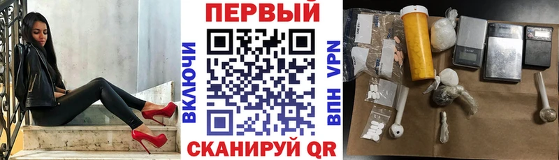 Amphetamine 98%  купить   Ельня 