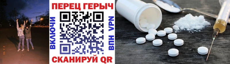 Героин Heroin  kraken сайт  Ельня 