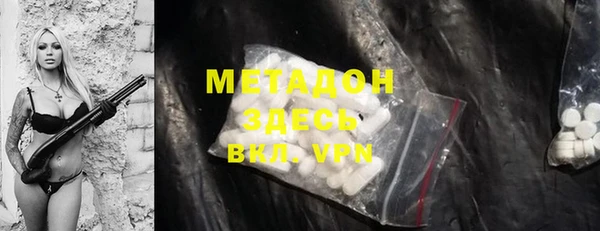 гидропоника Медногорск