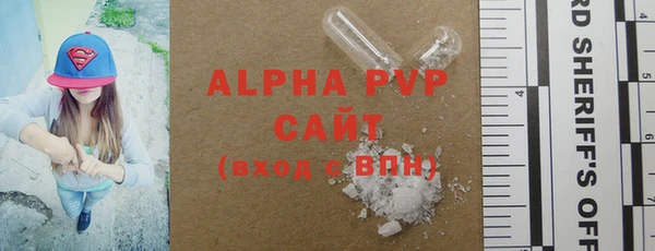 гидропоника Медногорск