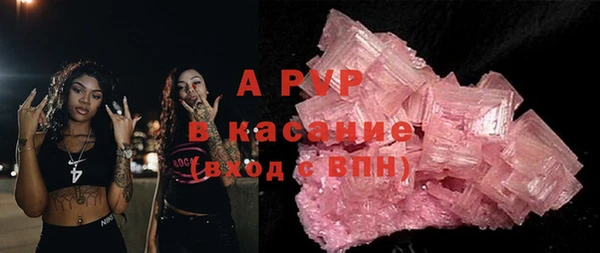 гидропоника Медногорск