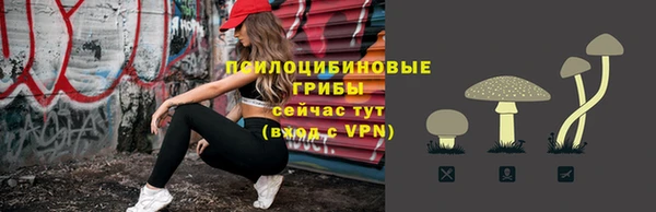 кокаин VHQ Верхний Тагил