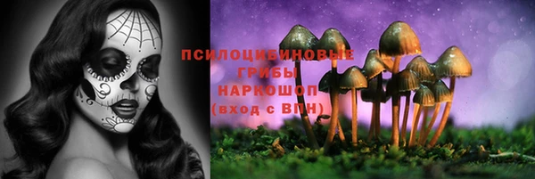 кокаин VHQ Заволжье