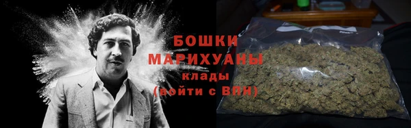 прущая мука Магадан
