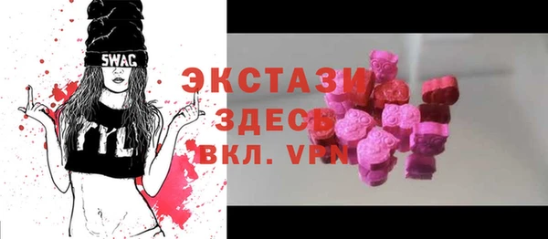 кокаин VHQ Заволжье