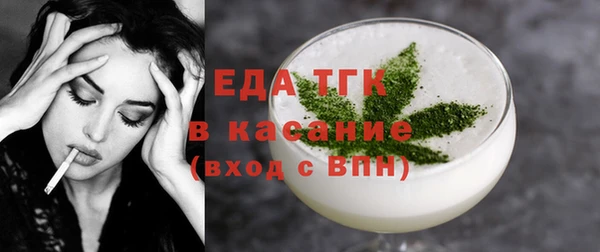 прущая мука Магадан
