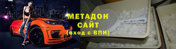 мдпв Медвежьегорск