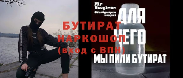 мдпв Медвежьегорск