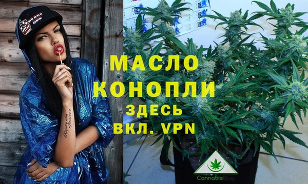 кокаин VHQ Заволжье