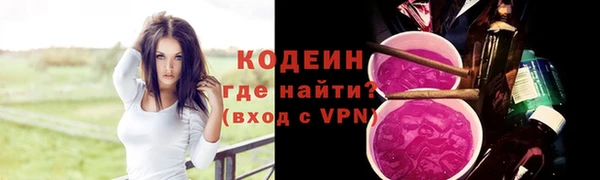 прущая мука Магадан