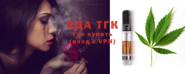 прущая мука Магадан