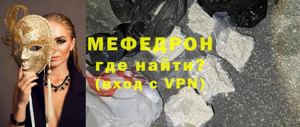 мдпв Медвежьегорск