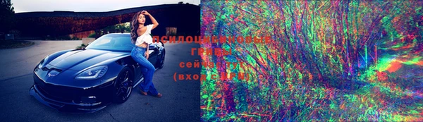 стафф Мегион