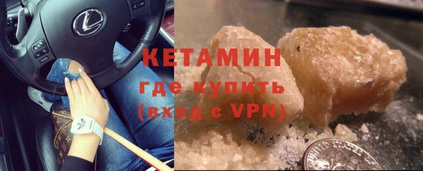 первитин Магас