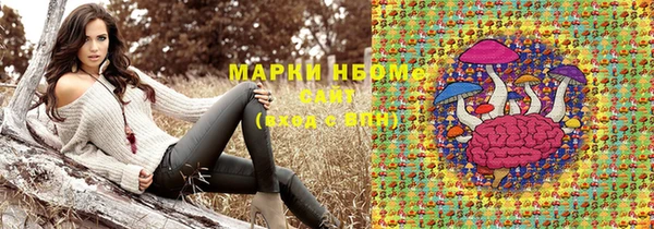 мдпв Медвежьегорск