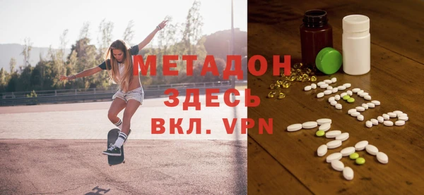 гидропоника Медногорск