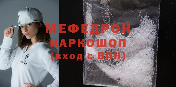мдпв Медвежьегорск