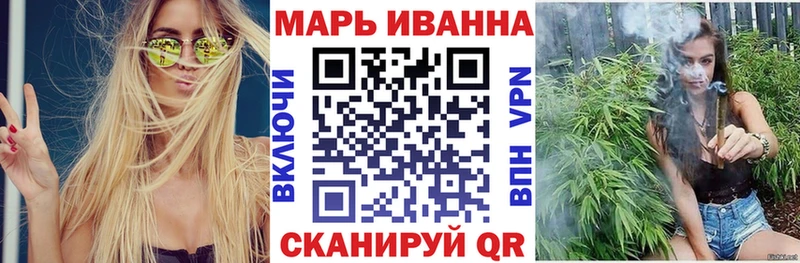 Каннабис конопля  магазин    Ельня 